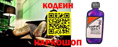 мдма Ставрополь