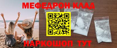 прущая мука Среднеуральск