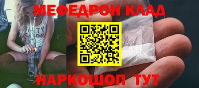 прущая мука Среднеуральск