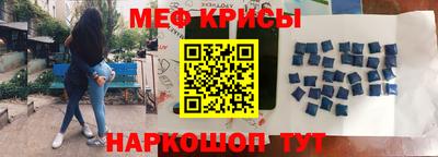 сатива Старая Купавна