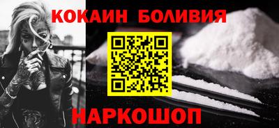 сатива Старая Купавна
