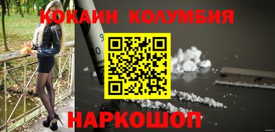 прущая мука Среднеуральск