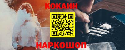 прущая мука Среднеуральск