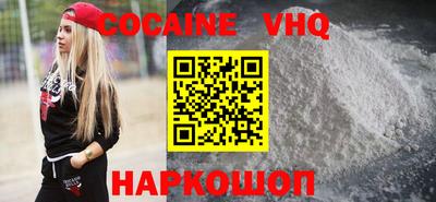 прущая мука Среднеуральск