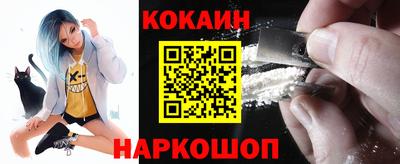 прущая мука Среднеуральск