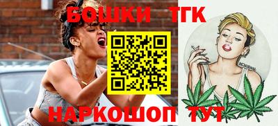 мдма Ставрополь