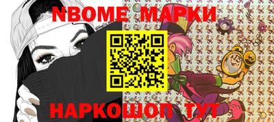 прущая мука Среднеуральск
