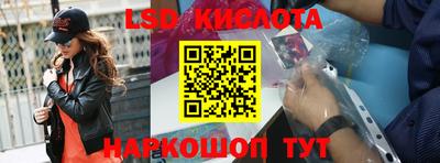 прущая мука Среднеуральск
