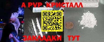 прущая мука Среднеуральск