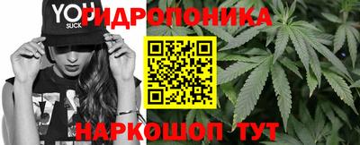 мдма Ставрополь