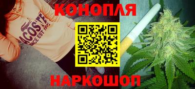 мдма Ставрополь