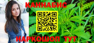 мдма Ставрополь