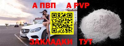 прущая мука Среднеуральск
