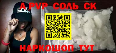 прущая мука Среднеуральск