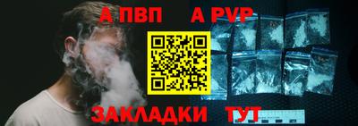 прущая мука Среднеуральск