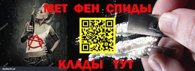 прущая мука Среднеуральск