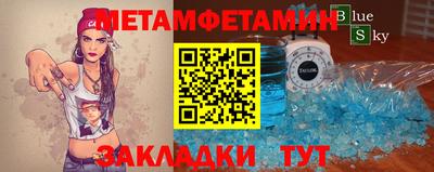 прущая мука Среднеуральск