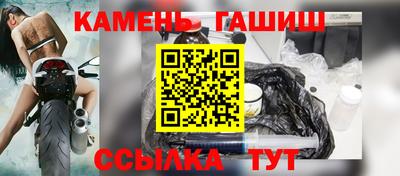 прущая мука Среднеуральск