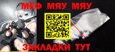 прущая мука Среднеуральск