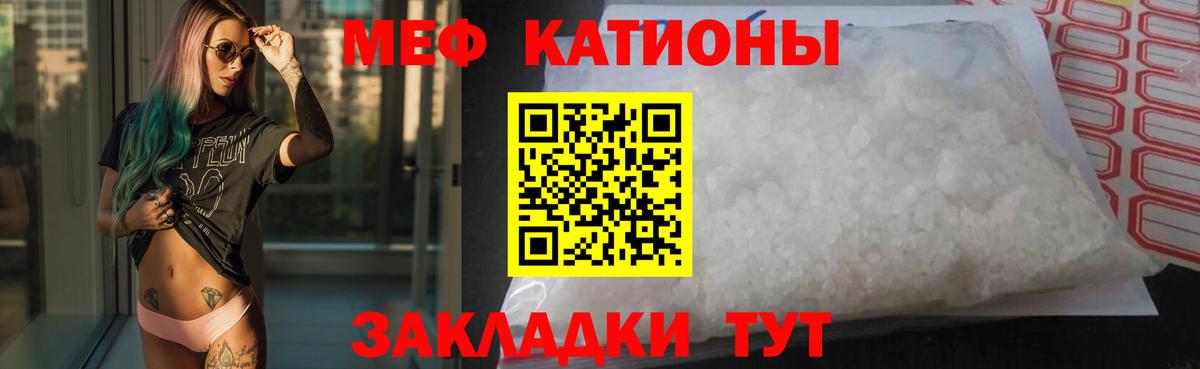 blacksprut онион  Меф  Вход с VPN  где найти наркотики  МЕФ mephedrone  Новоалександровск  МЕФ мяу мяу 